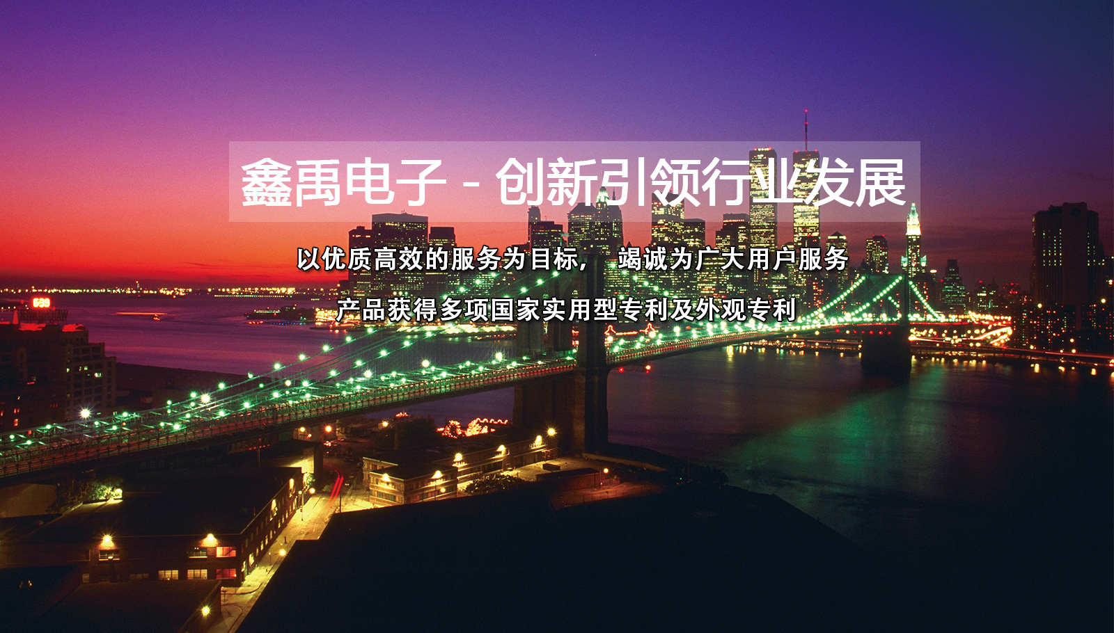 进进出出艹骚B福州led灯具